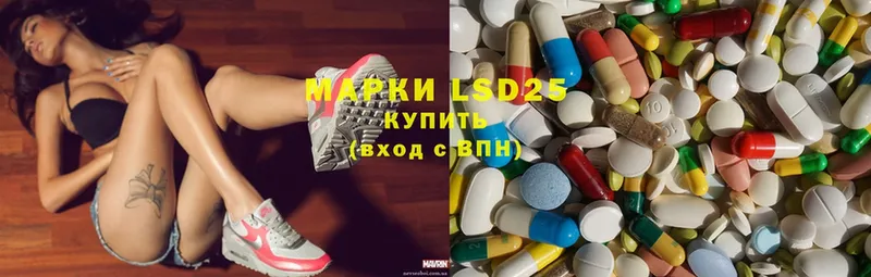 маркетплейс какой сайт  Балтийск  LSD-25 экстази ecstasy 