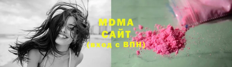 МДМА Molly  Балтийск 